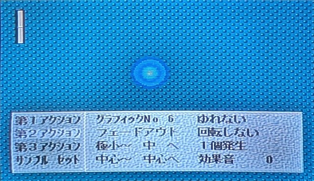 f:id:KEl:20260602065148j:image