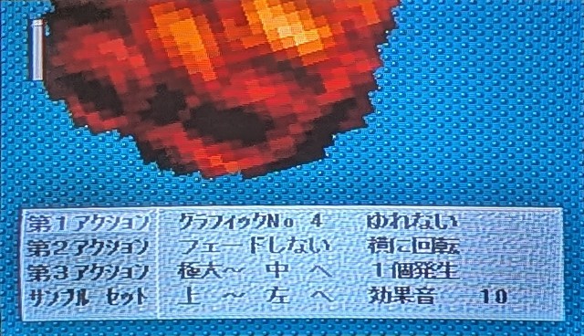 f:id:KEl:20260602072210j:image