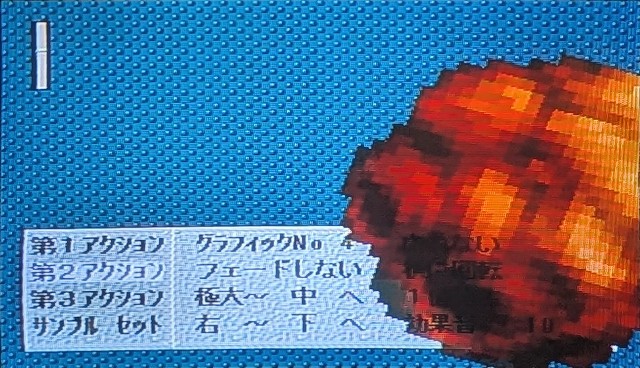 f:id:KEl:20260602072228j:image