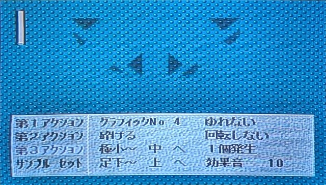 f:id:KEl:20260602072245j:image