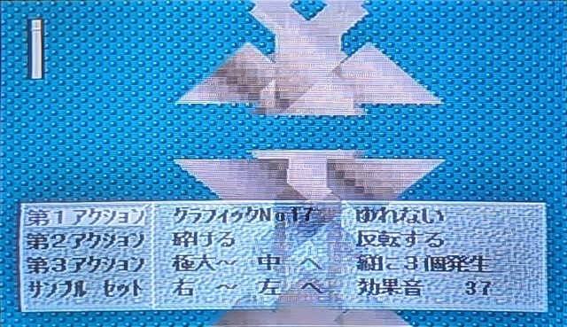 f:id:KEl:20260602072307j:image
