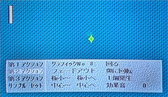 f:id:KEl:20260602072351j:image