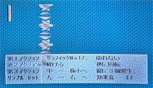 f:id:KEl:20260602074618j:image