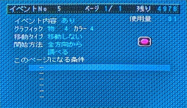 f:id:KEl:20260604065700j:image