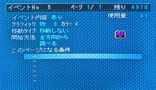 f:id:KEl:20260604065756j:image