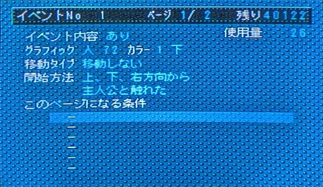 f:id:KEl:20260604095716j:image