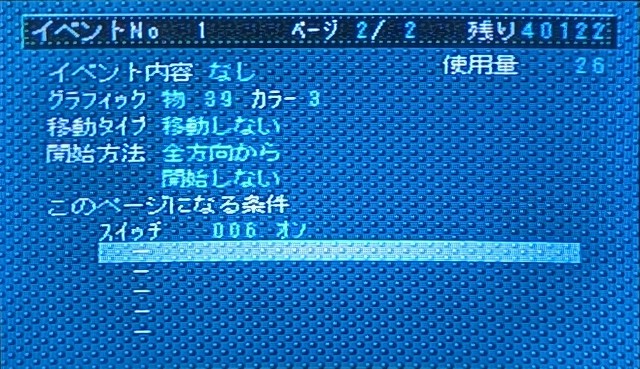 f:id:KEl:20260604095836j:image