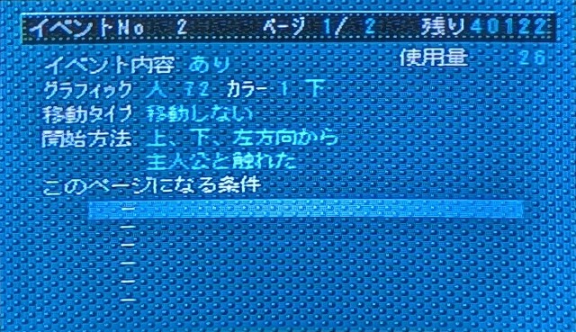 f:id:KEl:20260604102810j:image