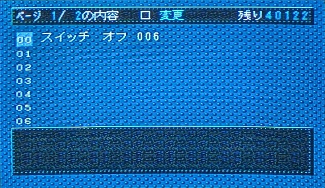 f:id:KEl:20260604102859j:image