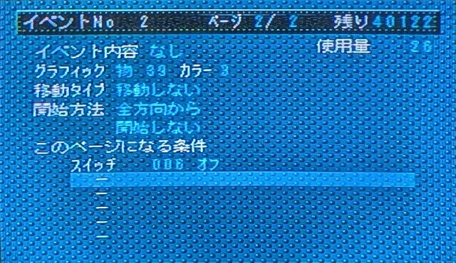 f:id:KEl:20260604102927j:image