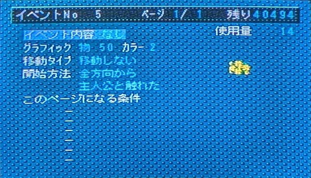 f:id:KEl:20260612133835j:image