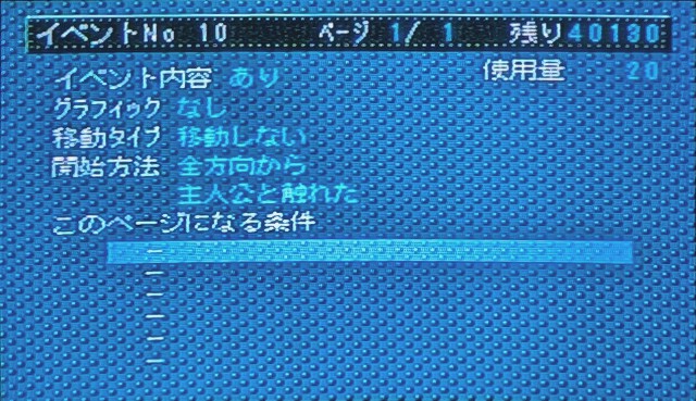 f:id:KEl:20260613110352j:image