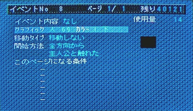 f:id:KEl:20260618121318j:image