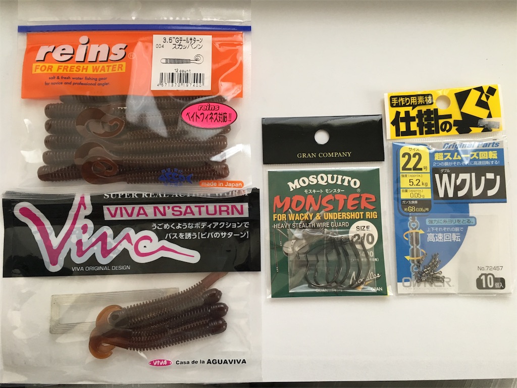 f:id:KFG:20180603145415j:image f:id:KFG:20180603145415j:image