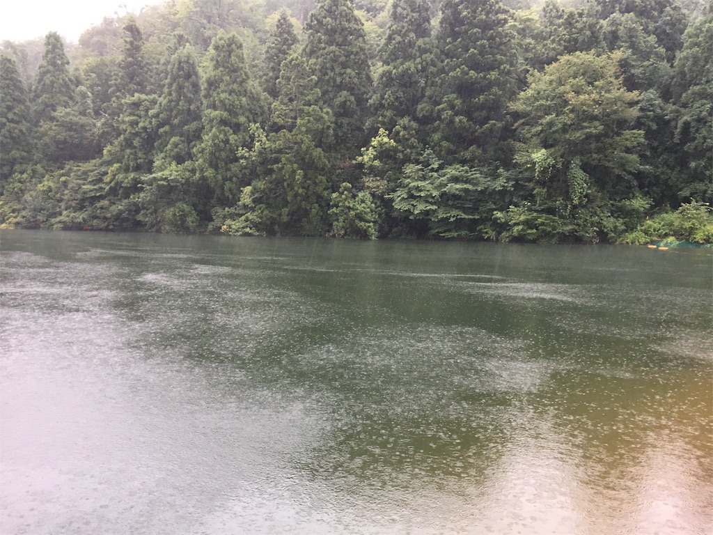 f:id:KFG:20180817000856j:image