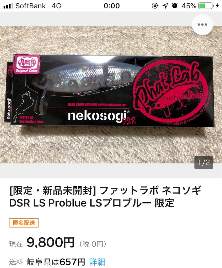 f:id:KFG:20190218101626j:image f:id:KFG:20190218101626j:image