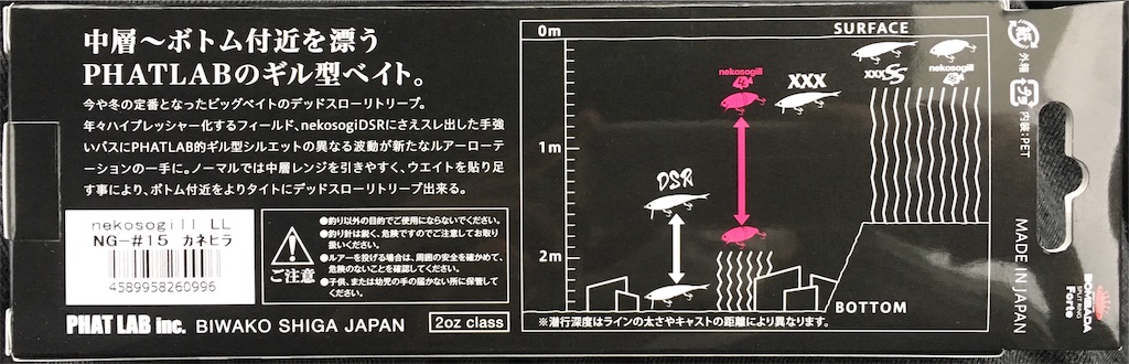 f:id:KFG:20190414195346j:image