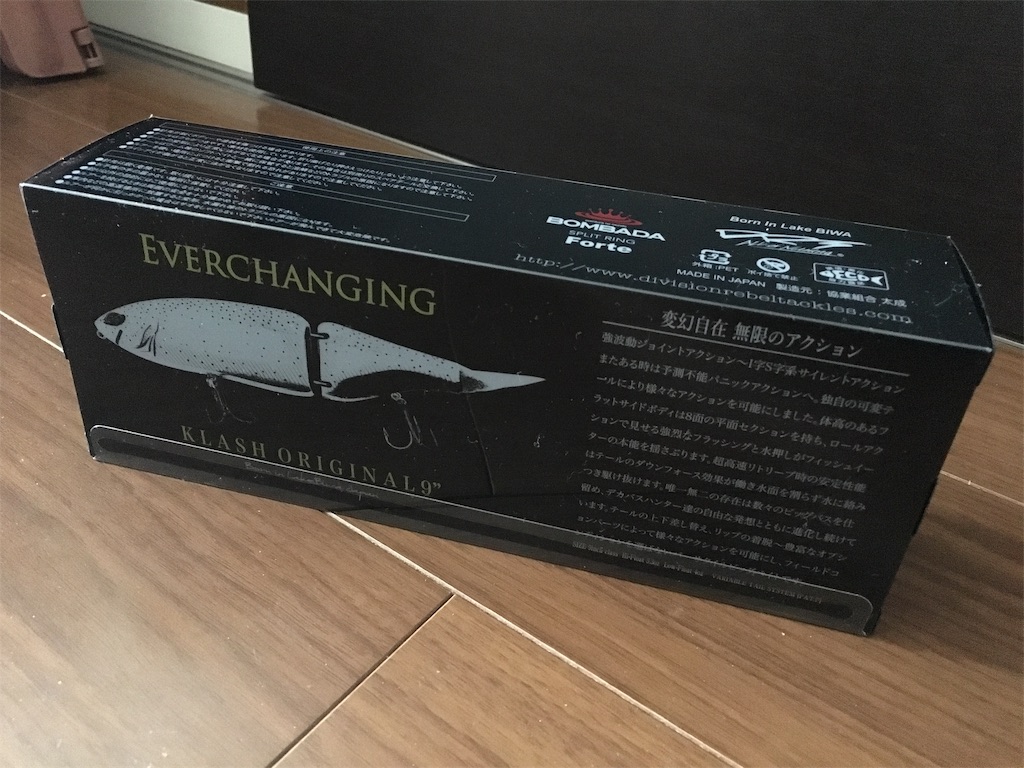 f:id:KFG:20190616153325j:image