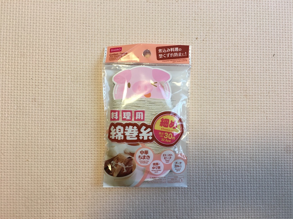 f:id:KFG:20190630195052j:image f:id:KFG:20190630195052j:image
