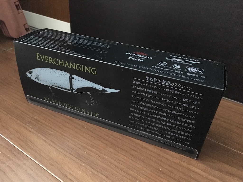 f:id:KFG:20190713204637j:image f:id:KFG:20190713204637j:image