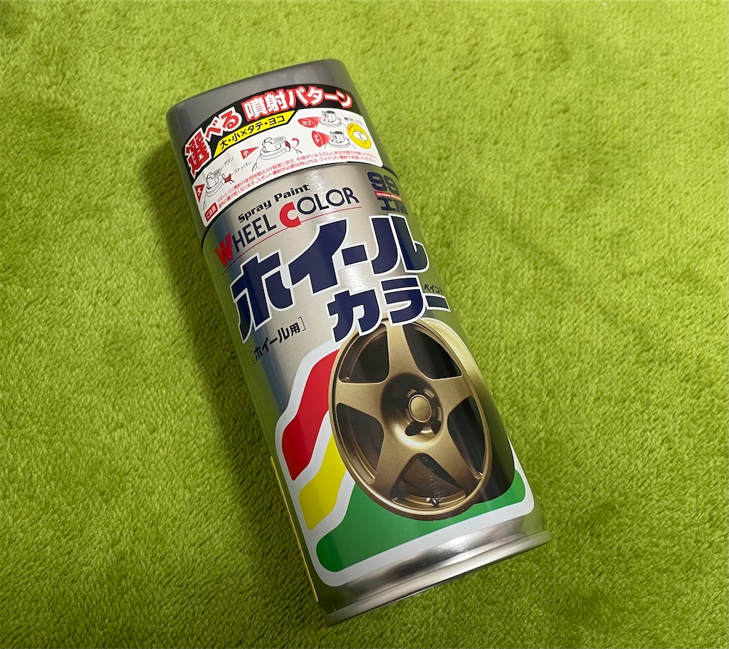 f:id:KFG:20220224002433j:image