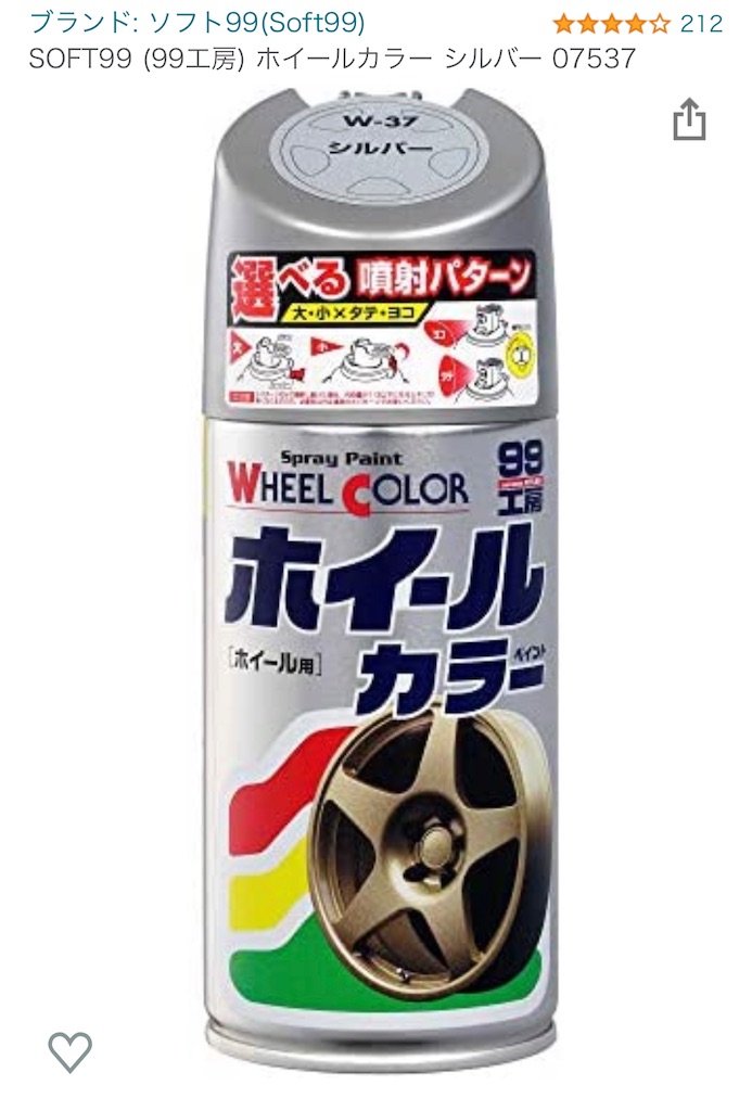 f:id:KFG:20220224014458j:image