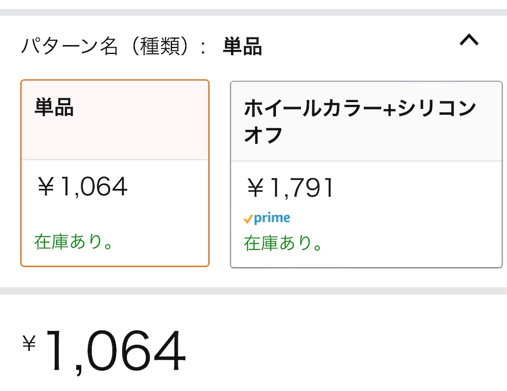 f:id:KFG:20220224014501j:image