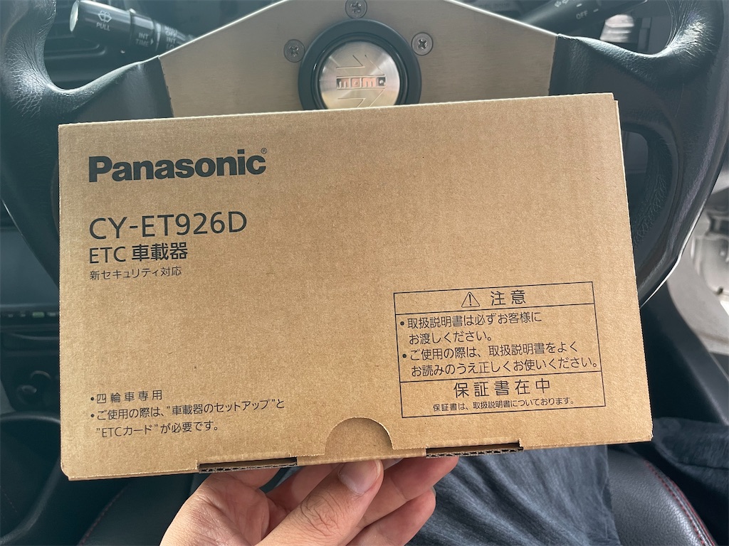 f:id:KFG:20220519185402j:image