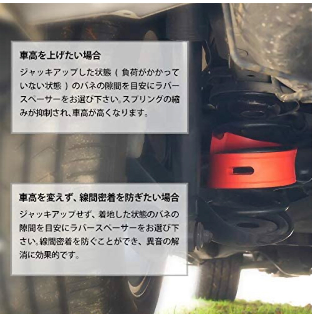 f:id:KFG:20230603131708j:image