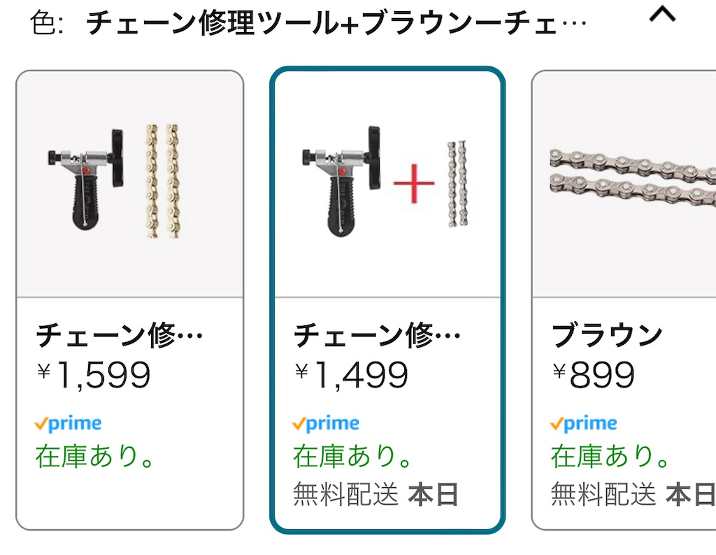 f:id:KFG:20240519095348j:image