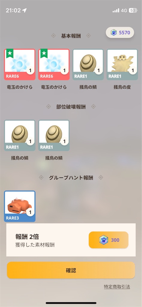 f:id:KFG:20240817155703j:image