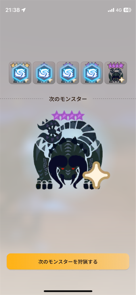 f:id:KFG:20240817155924p:image
