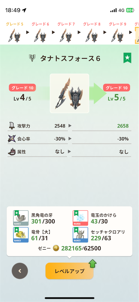 f:id:KFG:20240817155928p:image