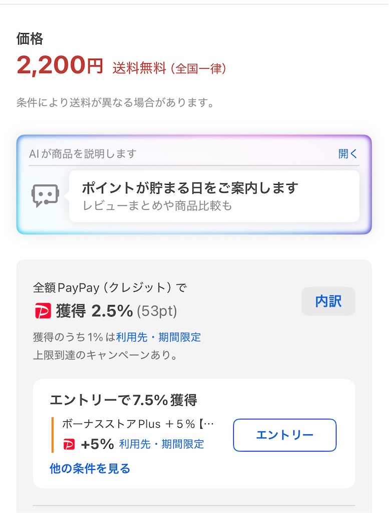 f:id:KFG:20251227182347j:image