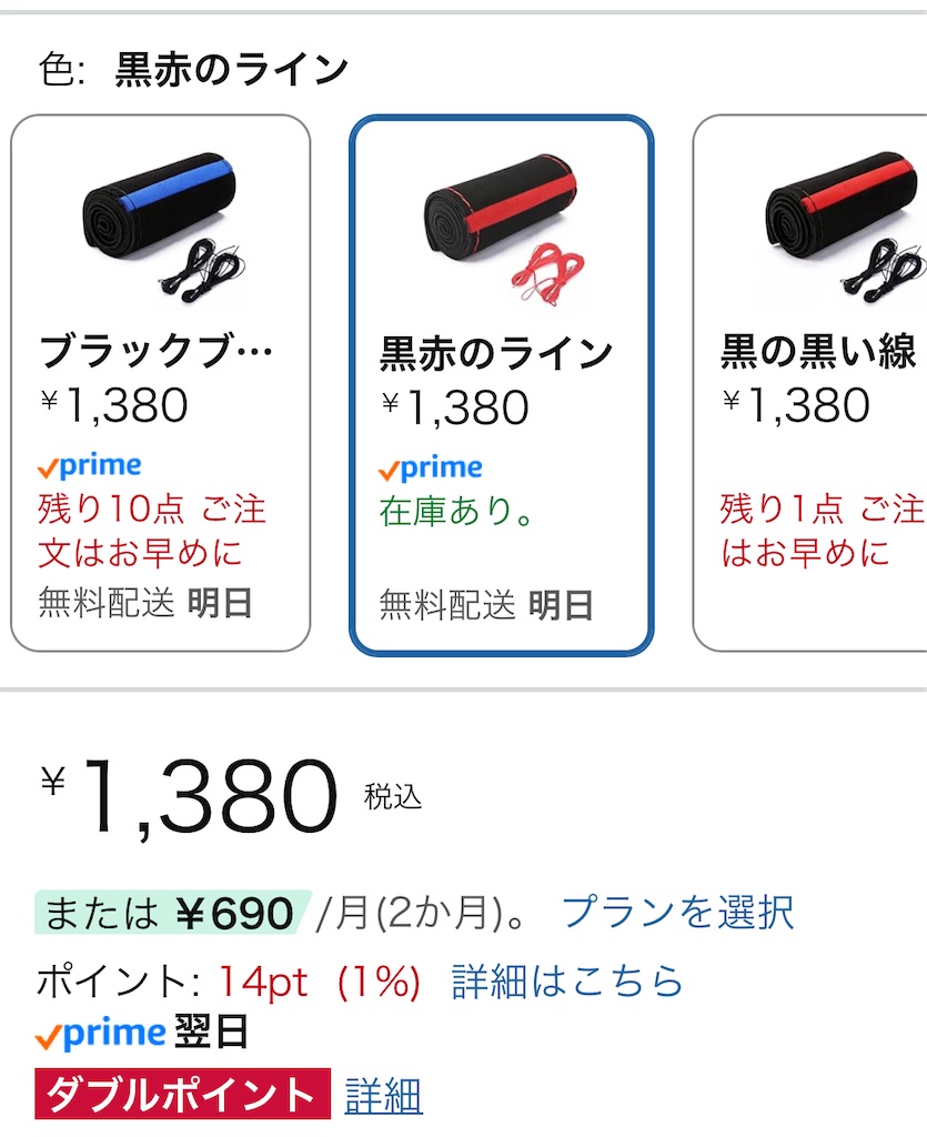 f:id:KFG:20251227183918j:image