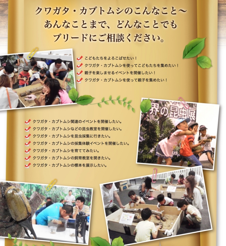 f:id:KG-Any:20160517124639j:image:w280 f:id:KG-Any:20160517124639j:image:w280