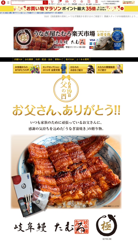 f:id:KG-Any:20160531133856j:image:w280