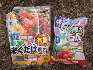 f:id:KG555:20150816161605j:plain f:id:KG555:20150816161605j:plain