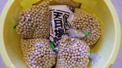 f:id:KG555:20171211150955j:plain f:id:KG555:20171211150955j:plain