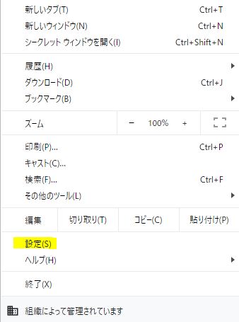 f:id:KG555:20190521091853j:plain f:id:KG555:20190521091853j:plain