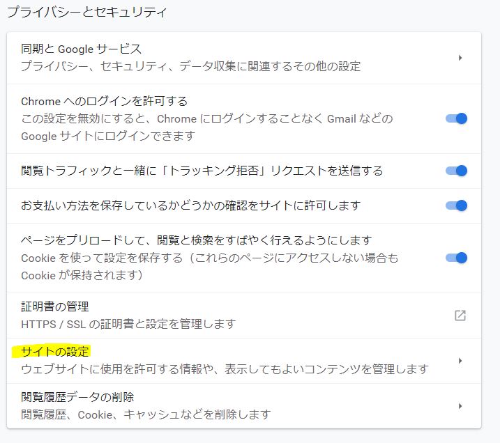 f:id:KG555:20190521091955j:plain f:id:KG555:20190521091955j:plain