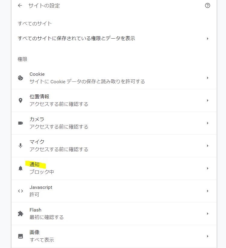 f:id:KG555:20190521092245j:plain f:id:KG555:20190521092245j:plain