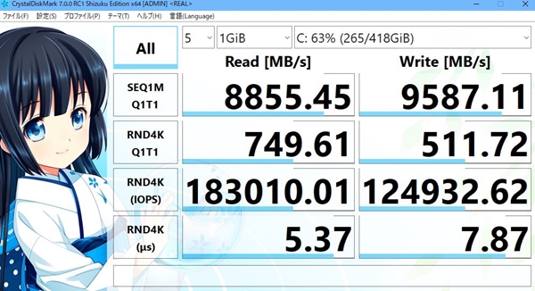 f:id:KG555:20191007220302j:plain