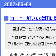 20070604010845