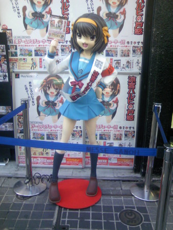 f:id:KGV:20090314193050j:image