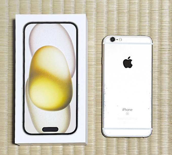 iPhone iPhone6s iPhone15 機種変 機種変更 - ぽつねんBLOG