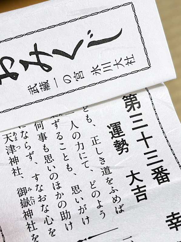ライオウ　強欲で謙虚な壺　次元幽閉 ライオウ 強欲で謙虚な壺 次元幽閉 - メルカリ