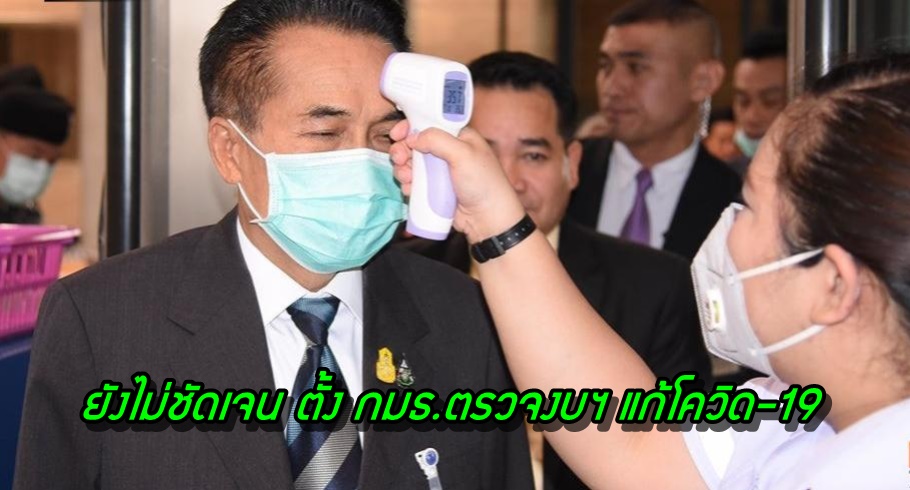 f:id:KHAWFANG:20200527164620j:plain