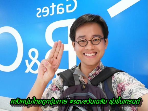 f:id:KHAWFANG:20200605143702j:plain