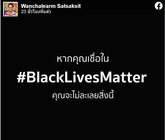 f:id:KHAWFANG:20200605143858j:plain